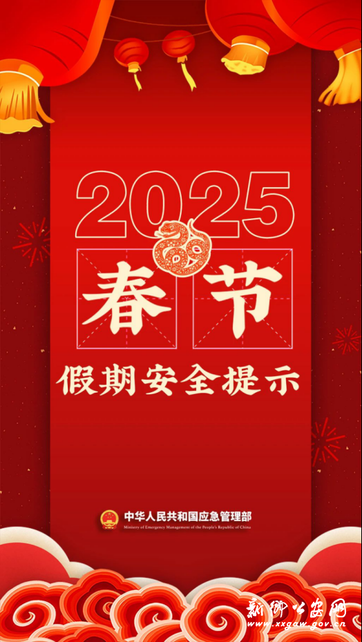 2025/0127/20250127015752648.png image.png