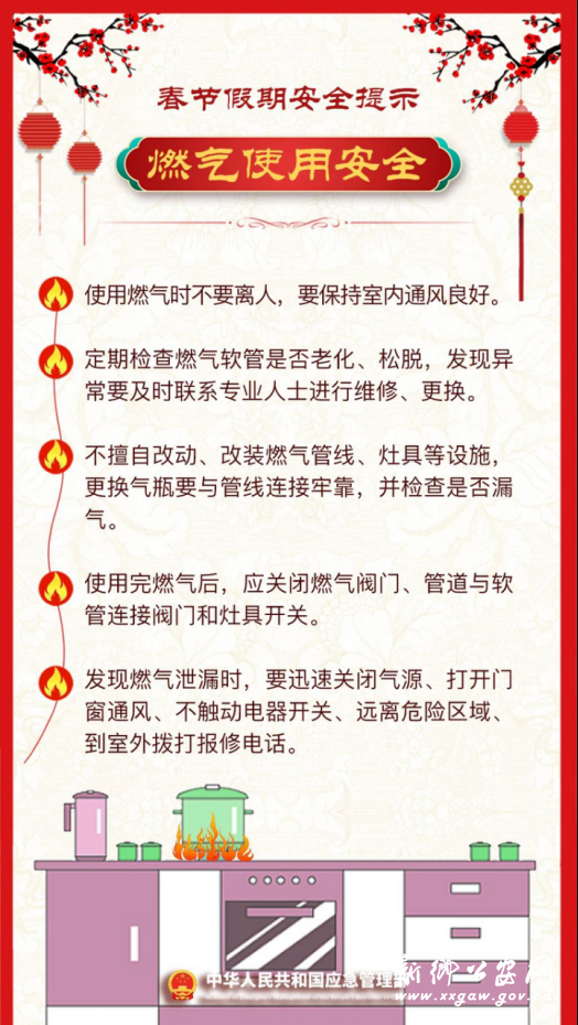 2025/0127/20250127015807569.png image.png