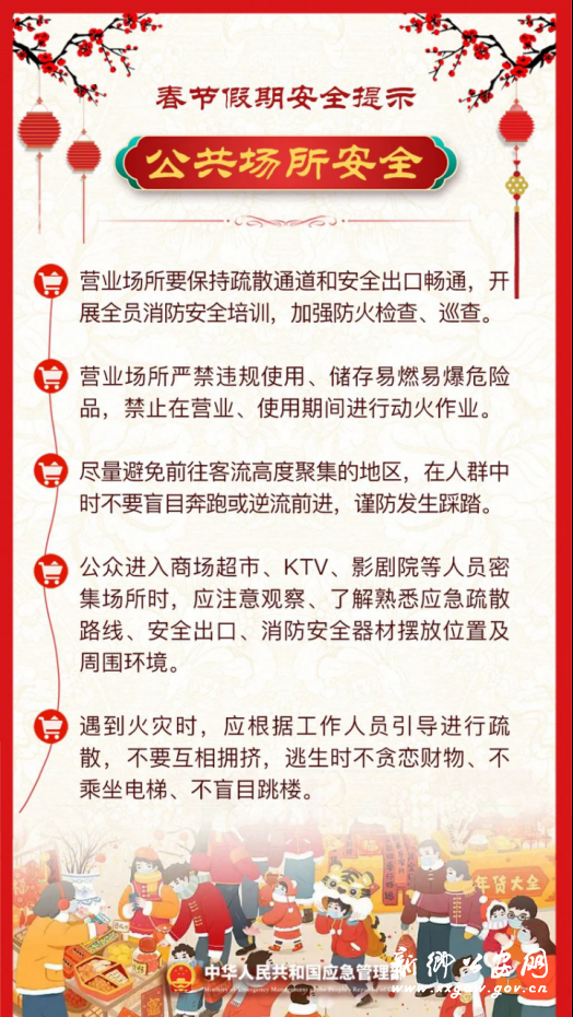 2025/0127/20250127015811433.png image.png