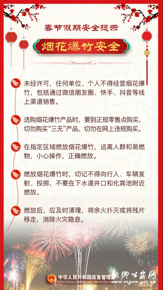 2025/0127/20250127015816985.png image.png