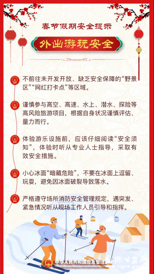 2025/0127/20250127015820927.png image.png