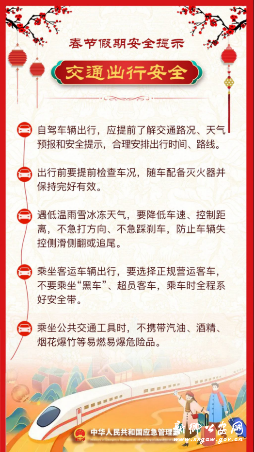 2025/0127/20250127015824107.png image.png