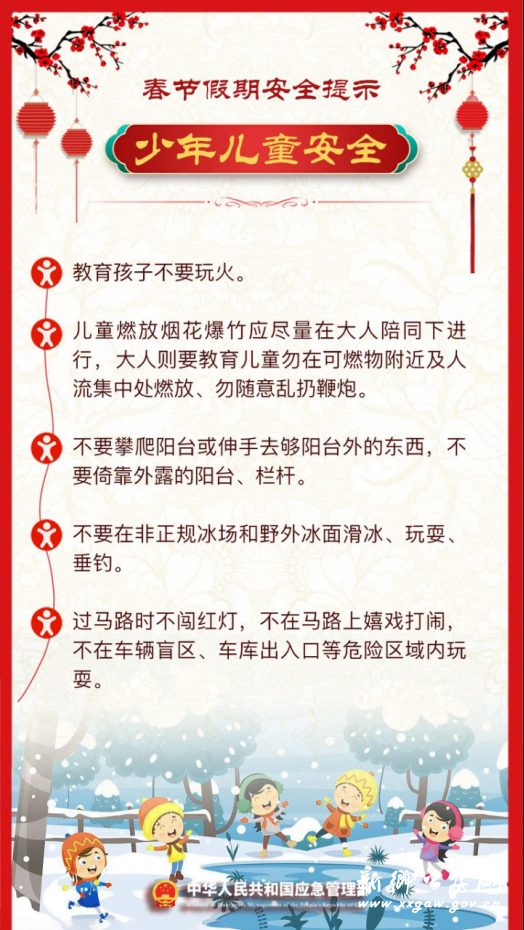 2025/0127/20250127015827609.png image.png