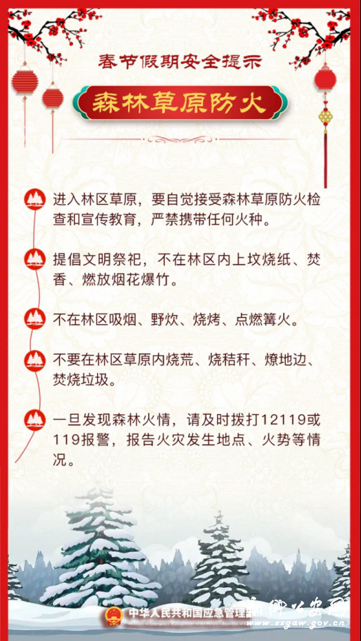 2025/0127/20250127015830458.png image.png