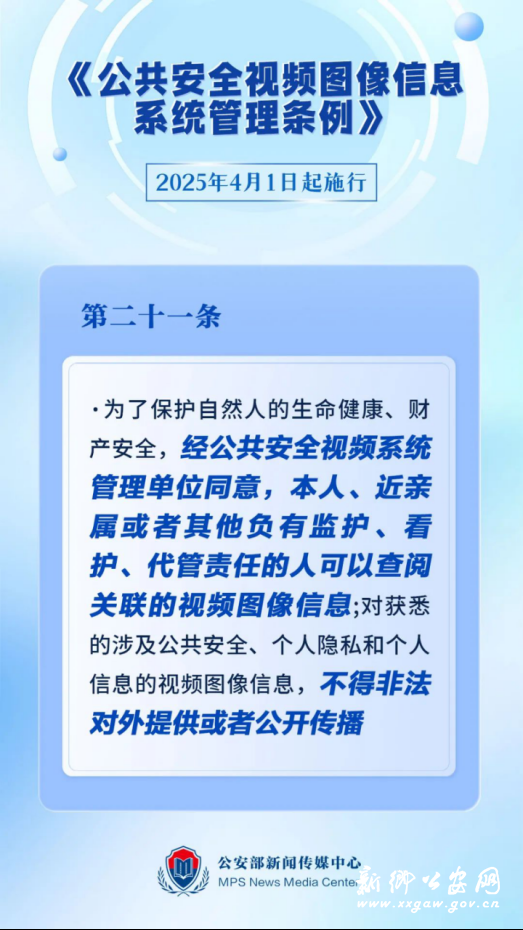 2025/0218/20250218034922111.png image.png