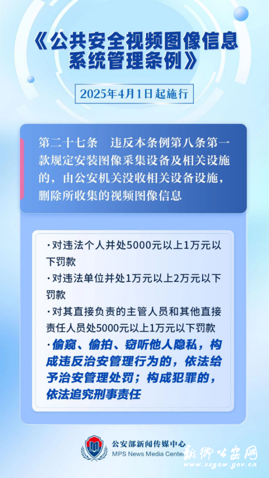 2025/0218/20250218034933896.png image.png