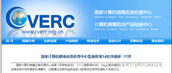 2025/0303/20250303051212979.png image.png