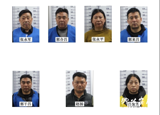 2025/0331/20250331033327228.png image.png