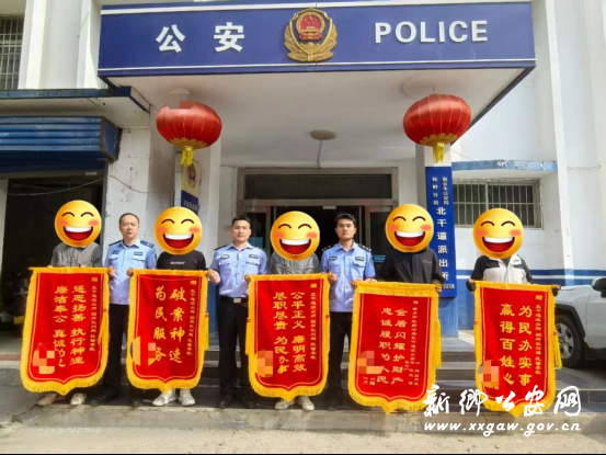 2025/0430/20250430082130596.png image.png