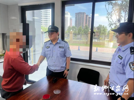 2025/0506/20250506112955169.png image.png