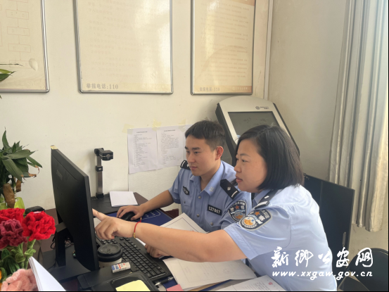 2025/0506/20250506113025817.png image.png