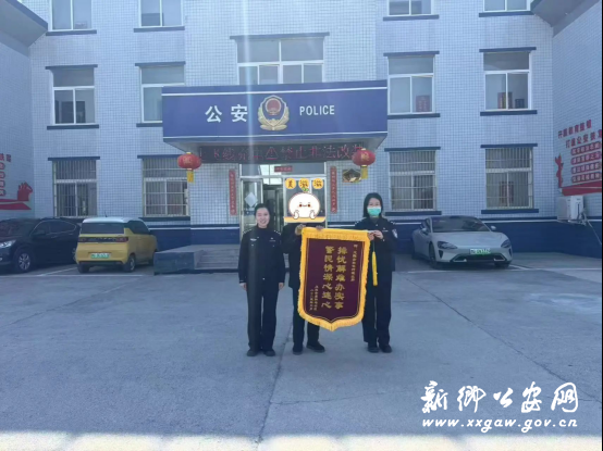 2025/0506/20250506113048741.png image.png