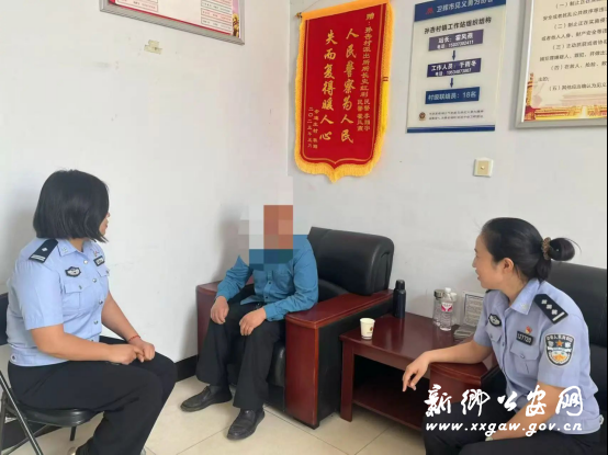 2025/0506/20250506113058601.png image.png