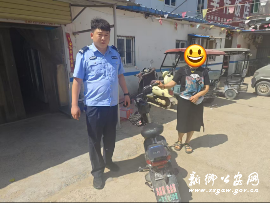 2025/0523/20250523040010992.png image.png