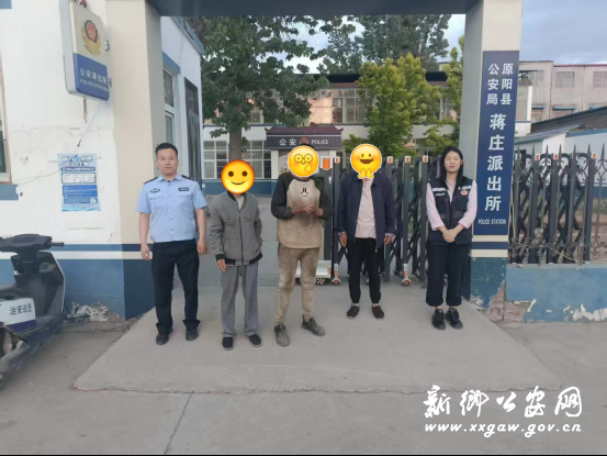 2025/0523/20250523040013718.png image.png