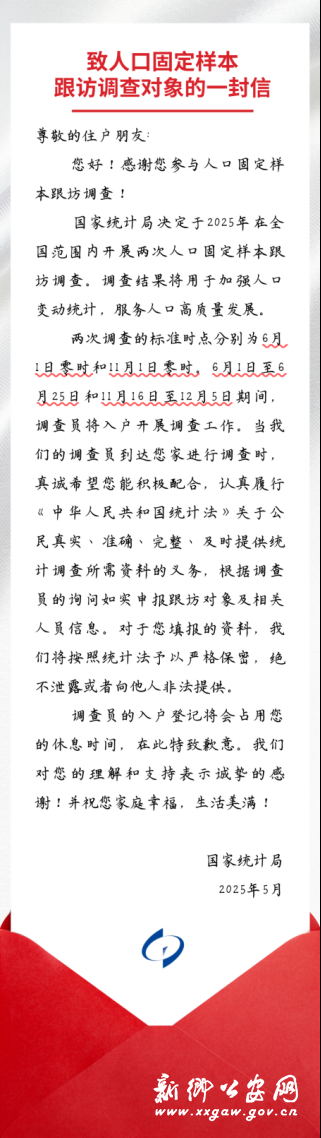 2025/0609/20250609051942138.png image.png