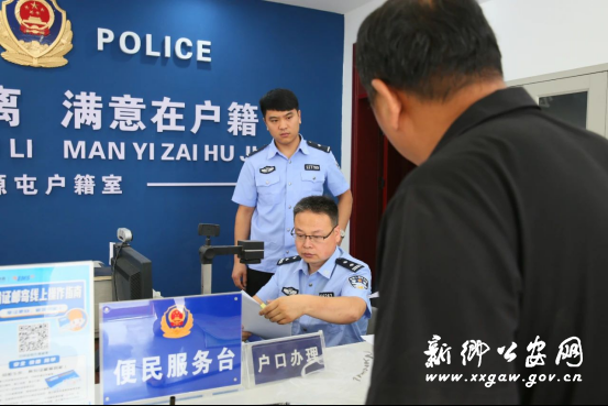 2025/0630/20250630033841436.png image.png