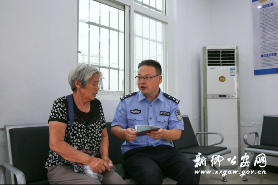 2025/0630/20250630033850570.png image.png