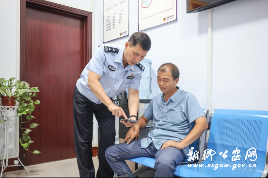 2025/0707/20250707105523222.png image.png