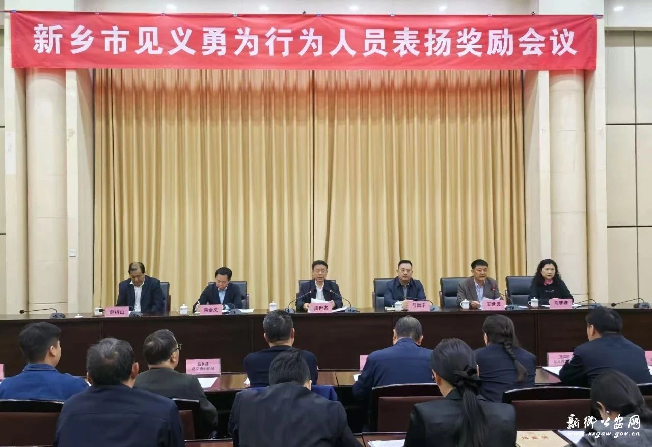 2025/0711/20250711102002965.jpg 1.jpg