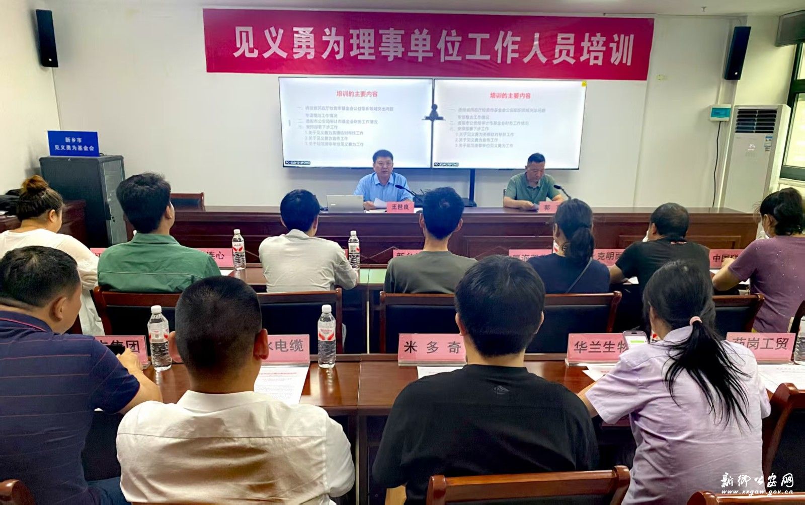 2025/0711/20250711102601528.jpg 992ee9c82ef1deec1c77618bd24fcfa.jpg