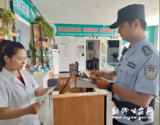 2025/0714/20250714062932783.png image.png