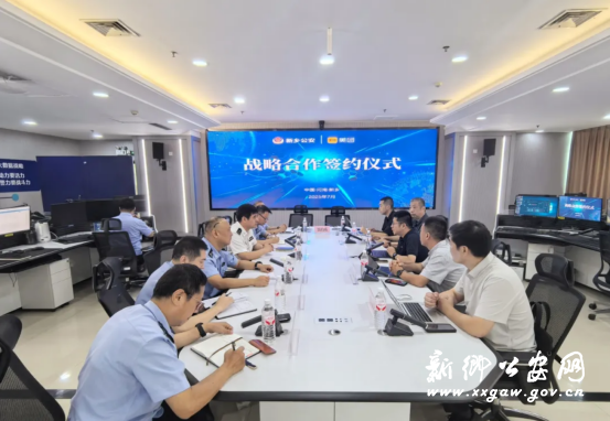 2025/0714/20250714064623914.png image.png