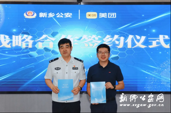 2025/0714/20250714064627288.png image.png