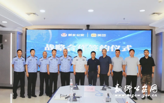 2025/0714/20250714064630132.png image.png