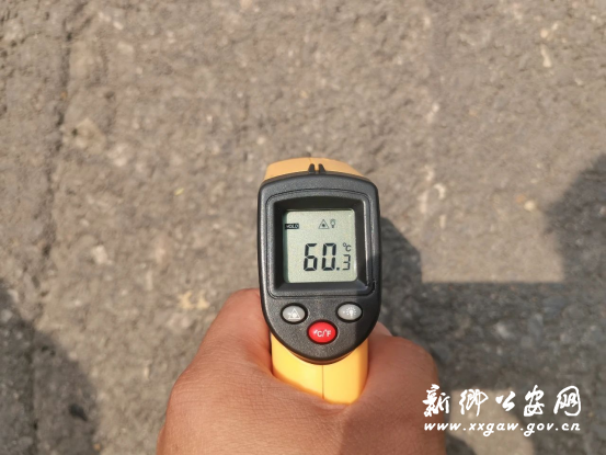 2025/0725/20250725032254957.png image.png