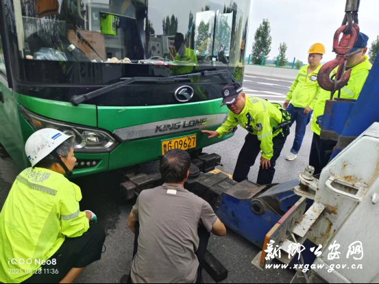 2025/0725/20250725032314577.png image.png