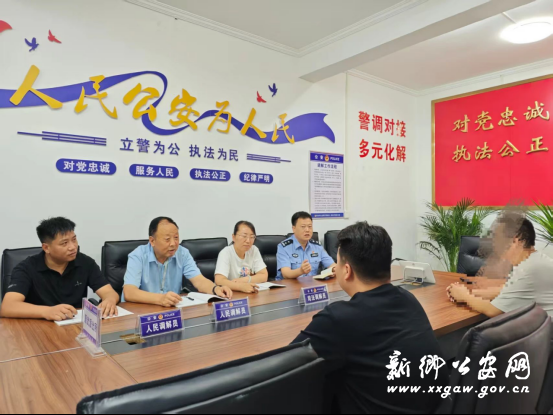 2025/0728/20250728071305700.png image.png