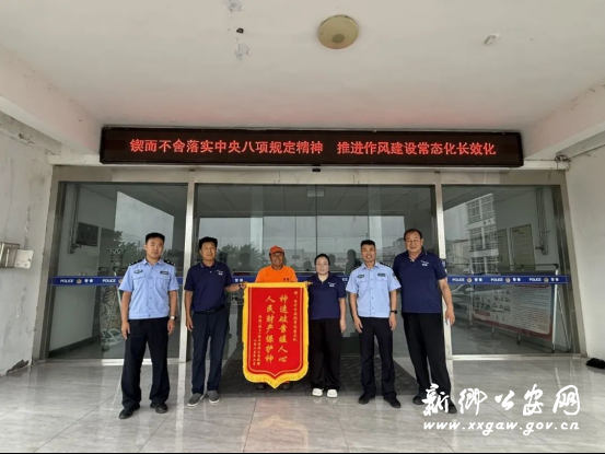 2025/0728/20250728072856655.png image.png