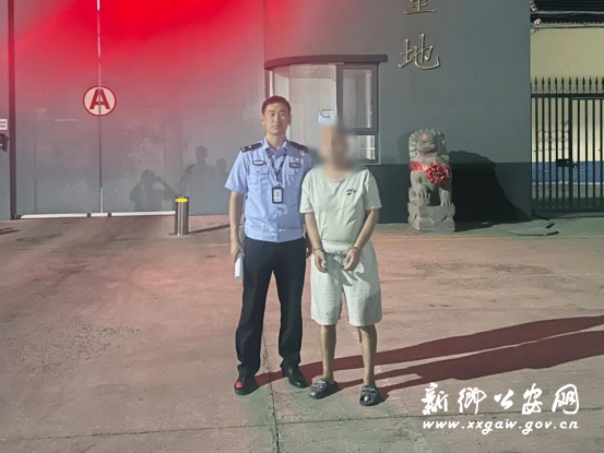 2025/0728/20250728072900838.png image.png