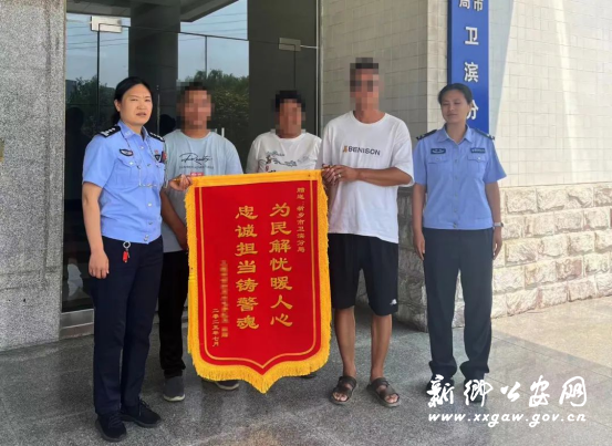 2025/0728/20250728072904459.png image.png