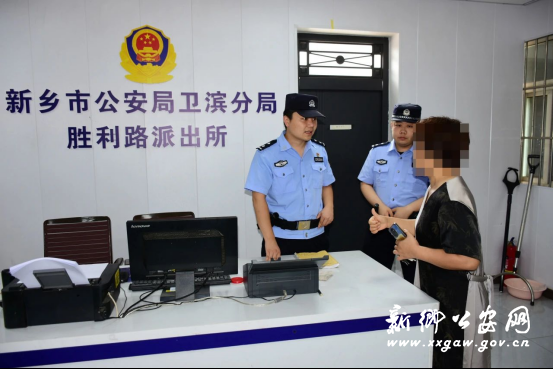 2025/0801/20250801120840722.png image.png