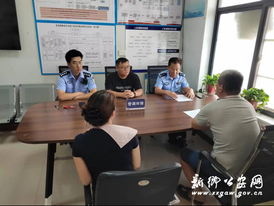 2025/0808/20250808051030584.png image.png