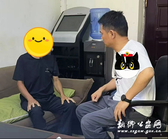 2025/0811/20250811061323485.png image.png