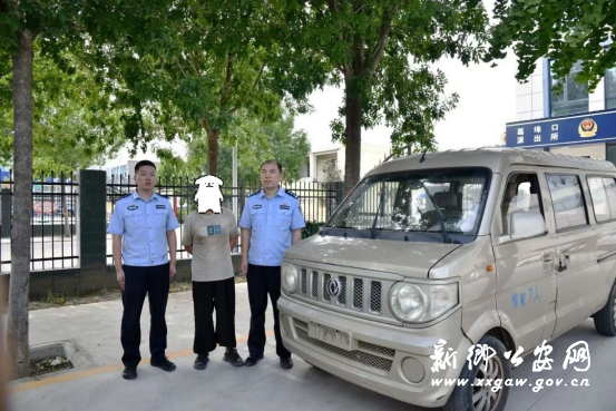 2025/0811/20250811061759696.png image.png