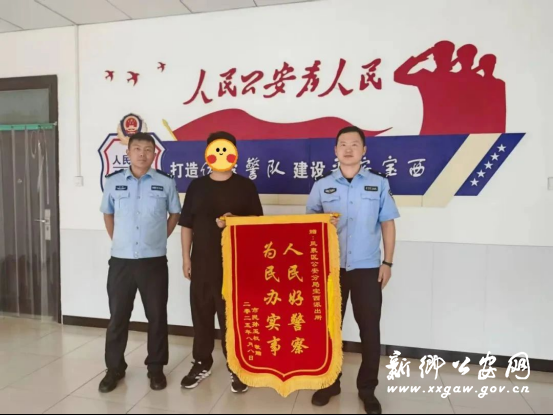 2025/0811/20250811061832145.png image.png