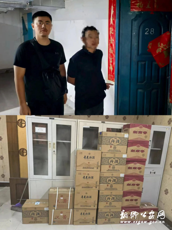 2025/0811/20250811061905999.png image.png