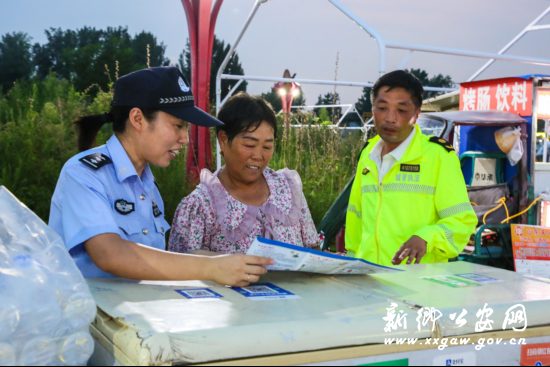 2025/0815/20250815035417606.png image.png