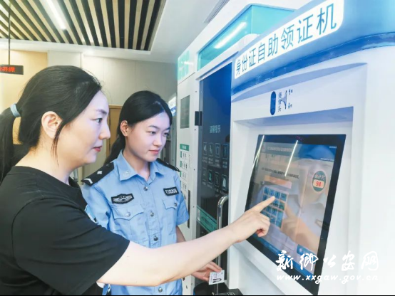 2025/0818/20250818075557673.png image.png