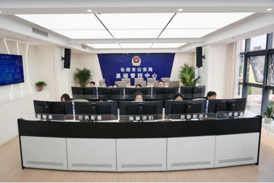 长垣公安“筑基、增效、提质、聚力”激活基层警务新动能