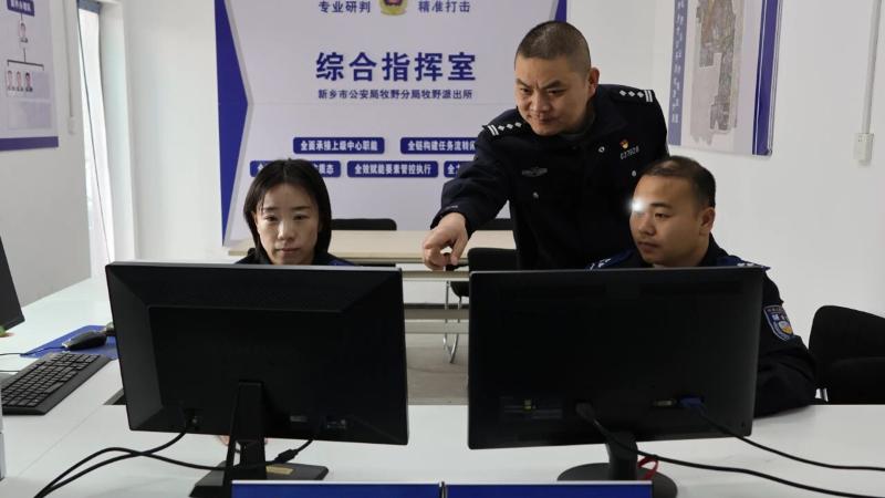 群众第一扛肩上　民生小案放心上——新乡市公安局牧野分局践行使命为民服务纪实